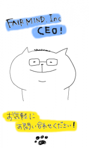 nyanbo_ceo